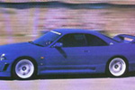 Nismo 400R Picture
